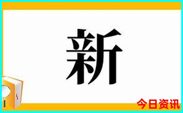 房县周边旅游景点大全