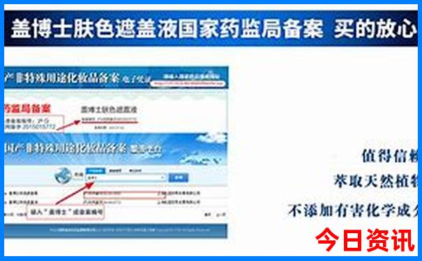 暑假去哪里玩最合适