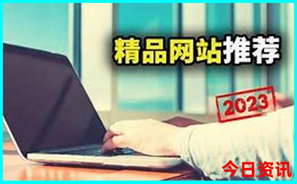 贵州亲子游最好玩的地方