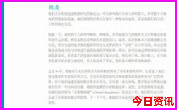 新昌周边好玩的旅游景点推荐
