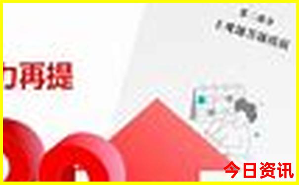 中国五a级旅游景点有哪些