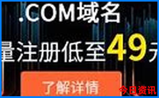中国有名的寺庙排名榜