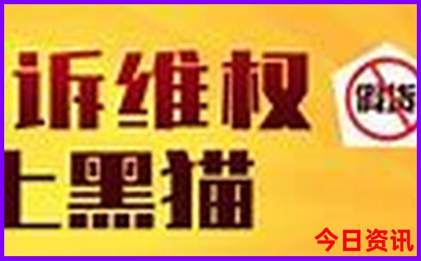 湖南有哪些好玩的城市