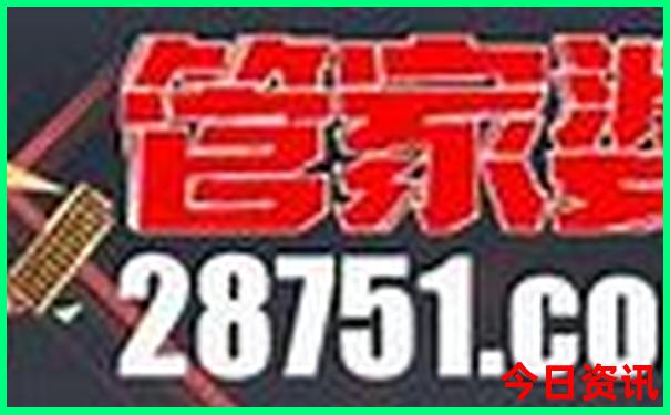 漳州旅游必去景点推荐